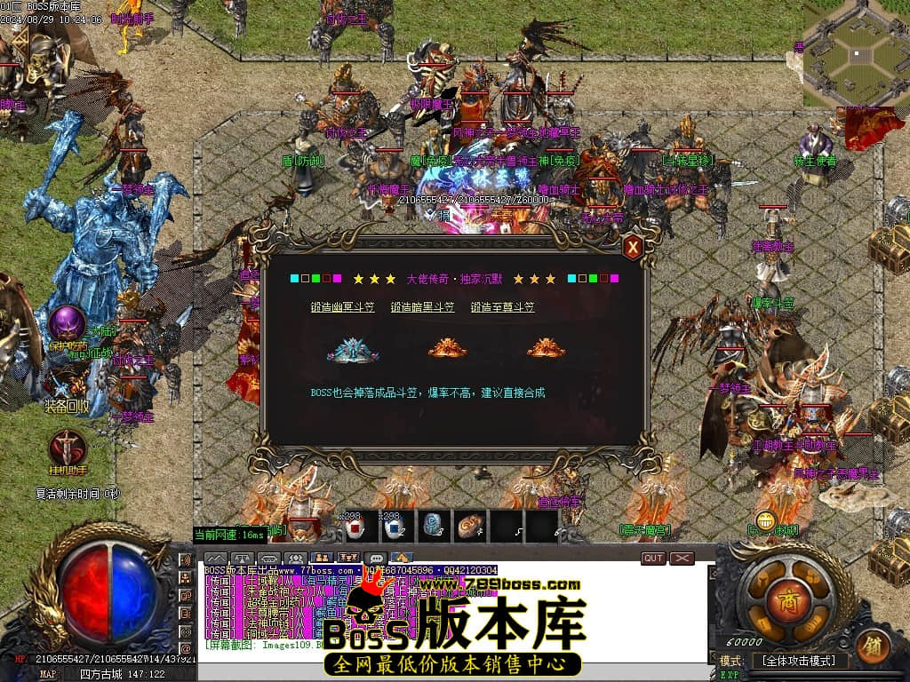 Images110压缩后.JPG