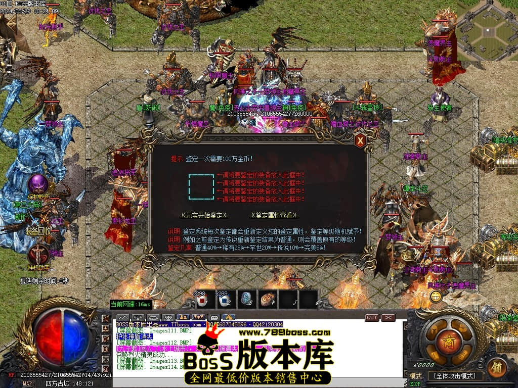 Images115压缩后.JPG