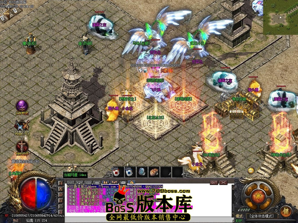 Images117压缩后.JPG