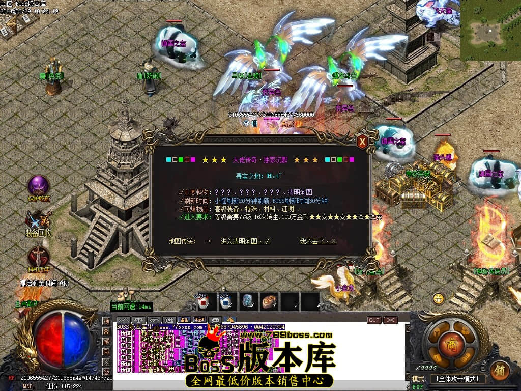 Images120压缩后.JPG