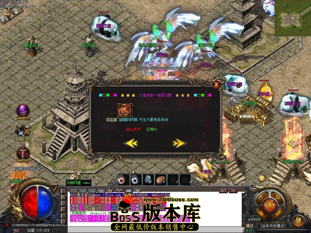 Images119压缩后.JPG