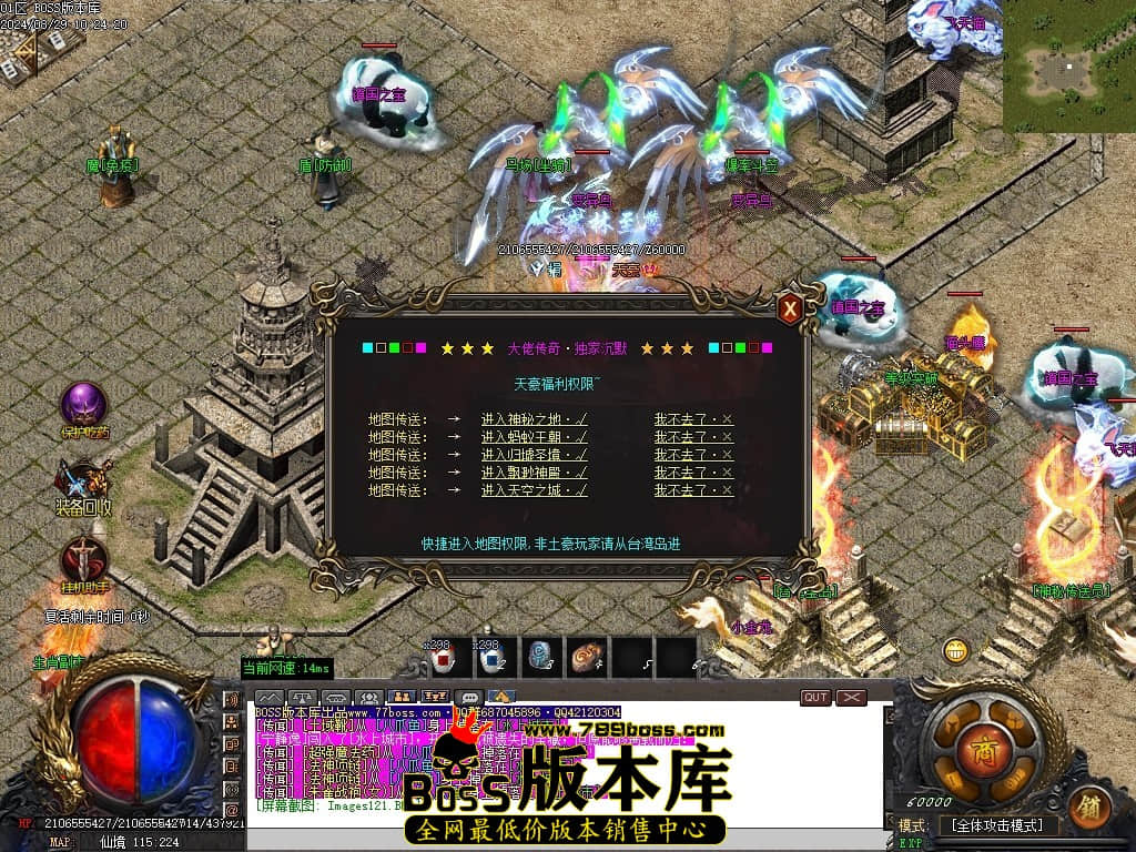 Images122压缩后.JPG