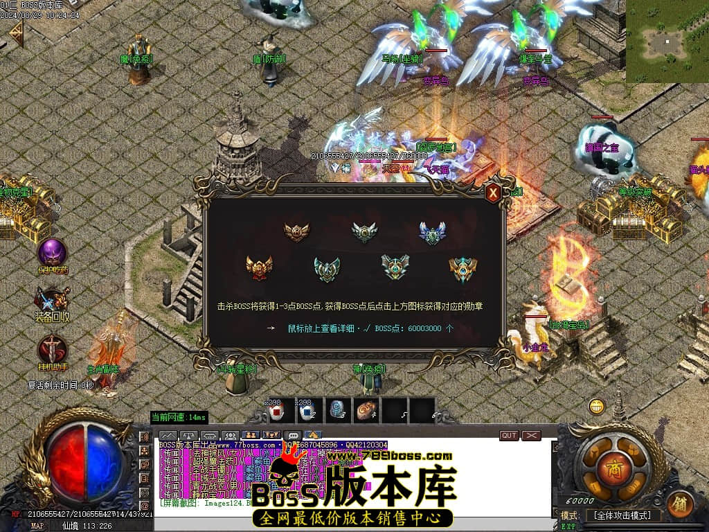Images125压缩后.JPG