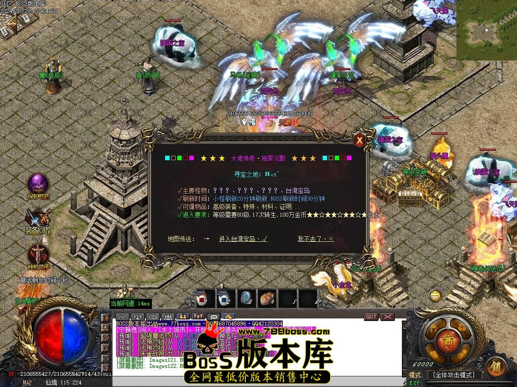 Images123压缩后.JPG