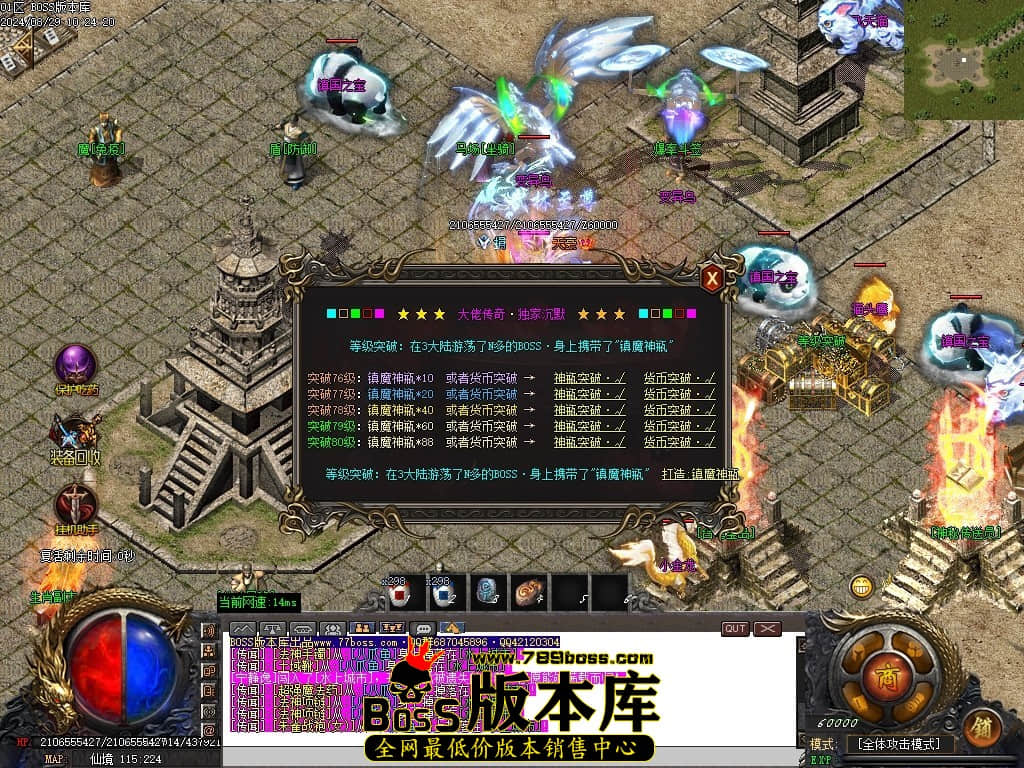 Images121压缩后.JPG