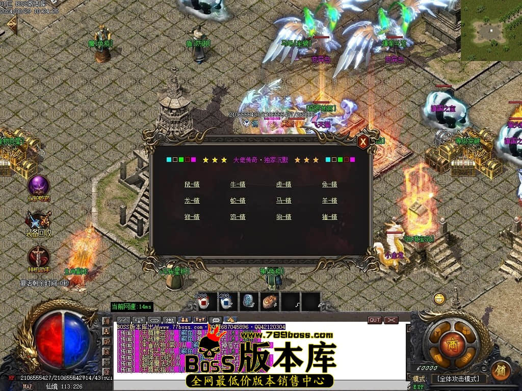 Images127压缩后.JPG