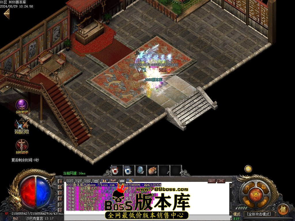 Images128压缩后.JPG