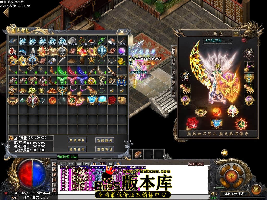 Images129压缩后.JPG