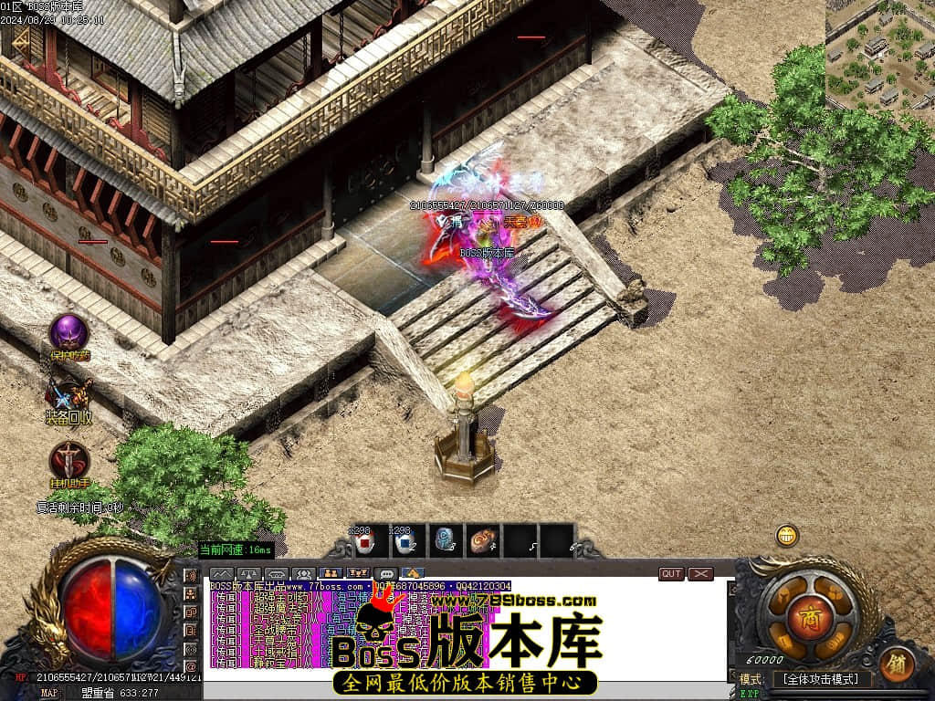 Images135压缩后.JPG