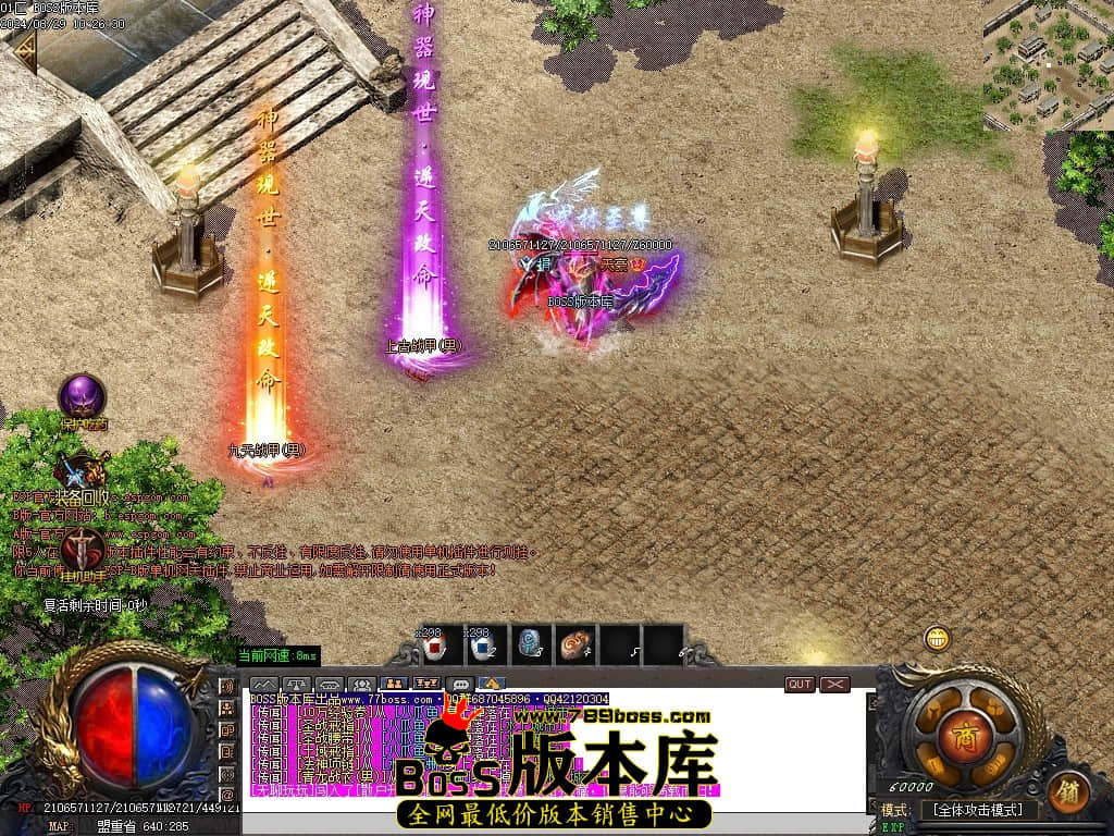 Images136压缩后.JPG