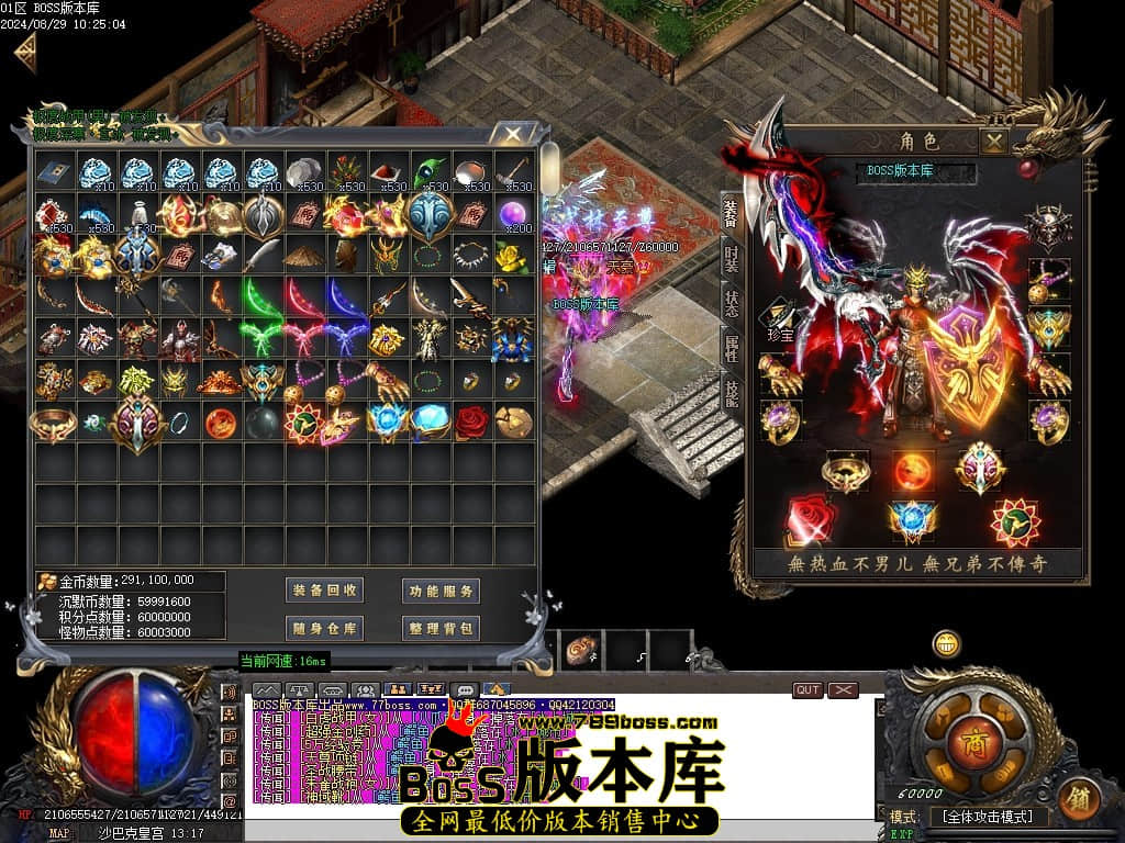Images132压缩后.JPG