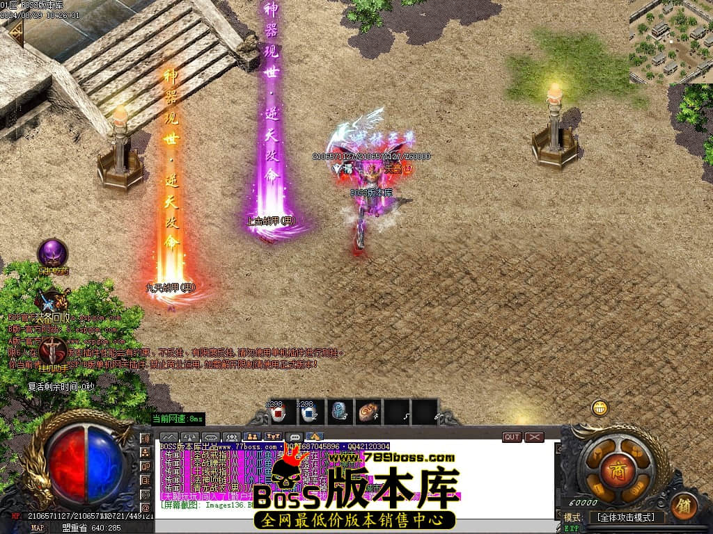 Images137压缩后.JPG