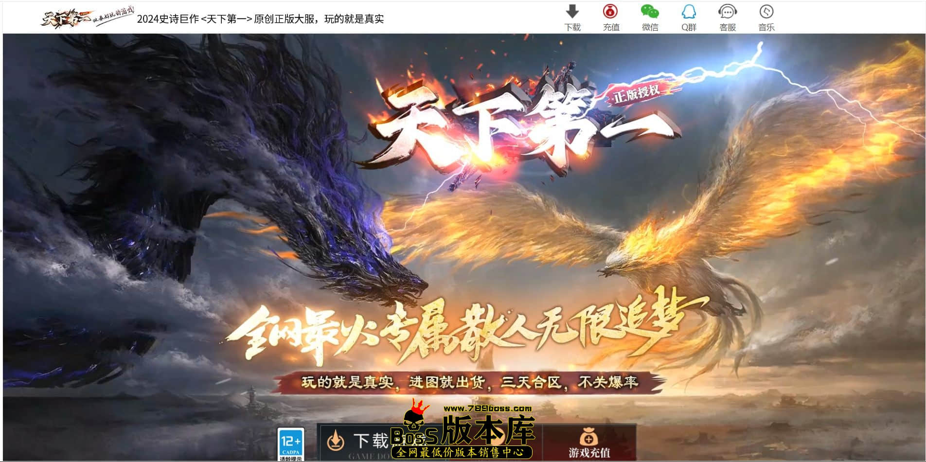 QQ图片20240830001520.jpg