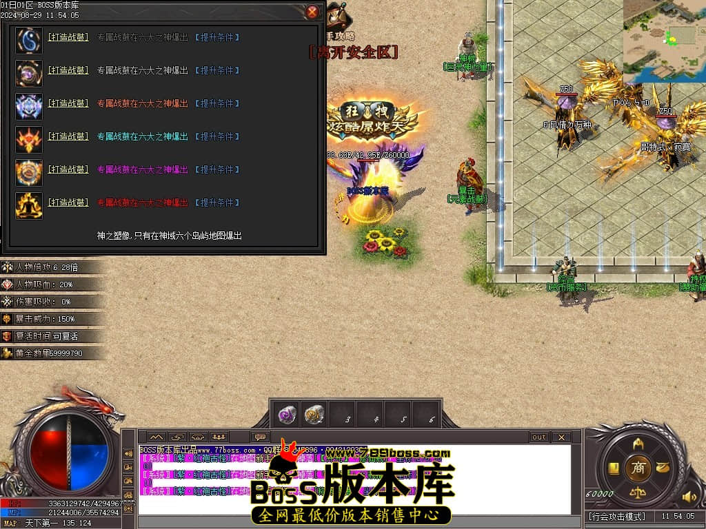 Images17压缩后.JPG