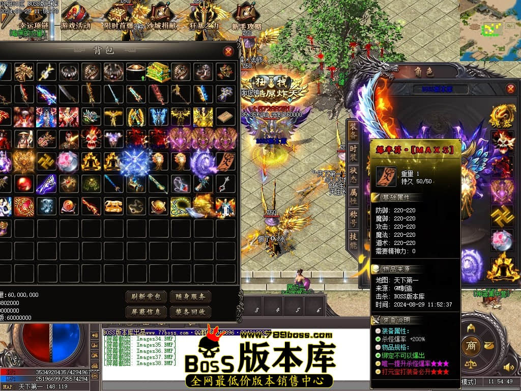 Images39压缩后.JPG