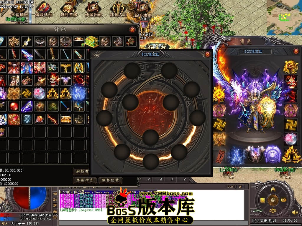 Images50压缩后.JPG