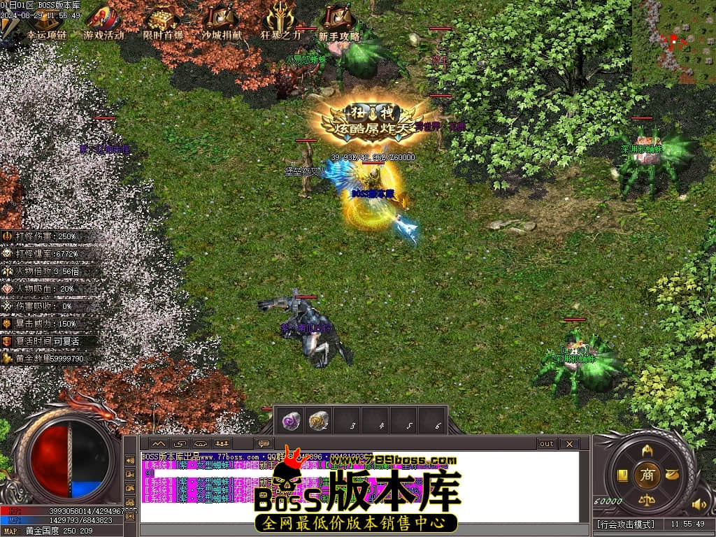 Images77压缩后.JPG