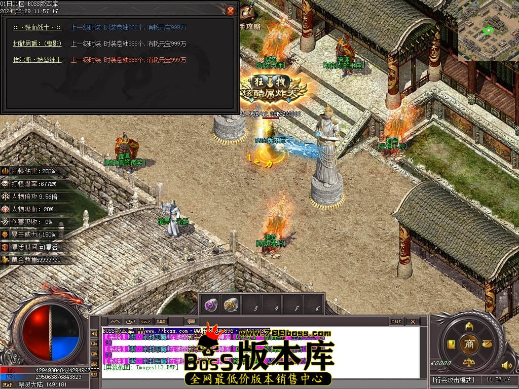 Images114压缩后.JPG