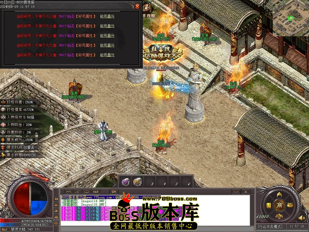 Images116压缩后.JPG