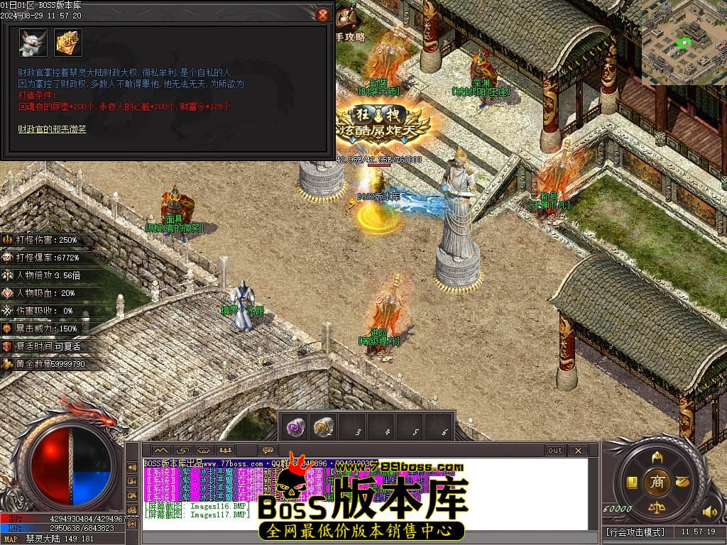 Images118压缩后.JPG