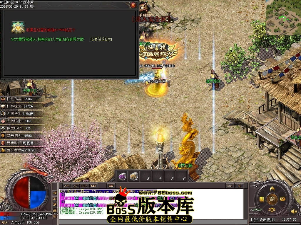 Images130压缩后.JPG