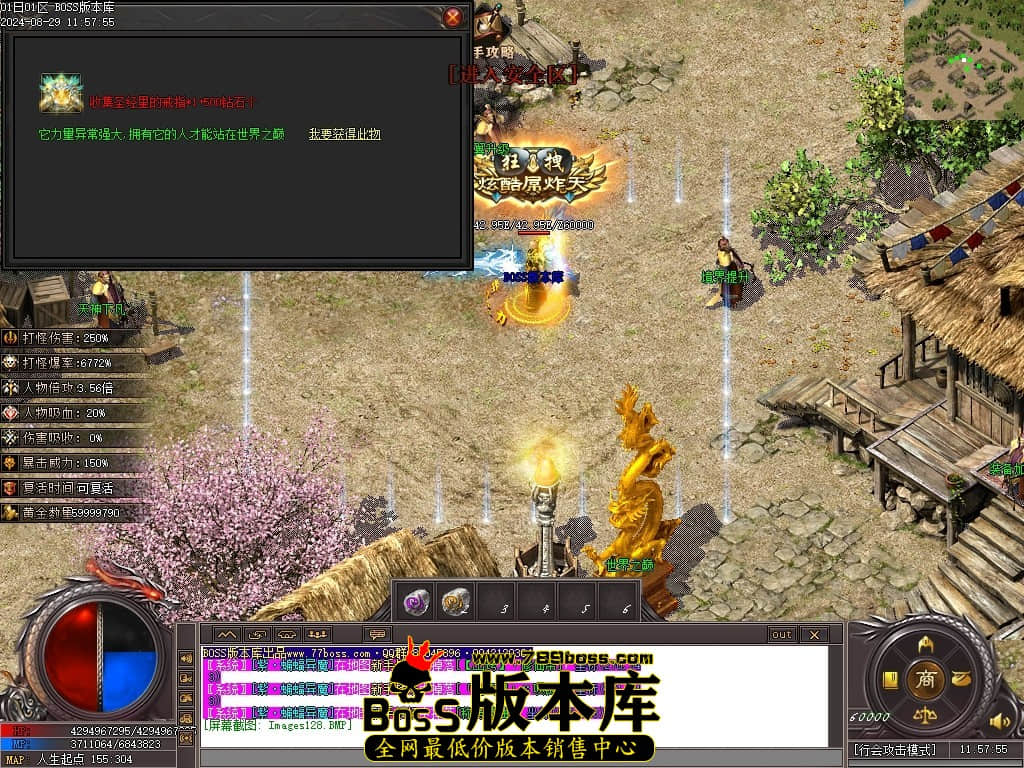 Images129压缩后.JPG