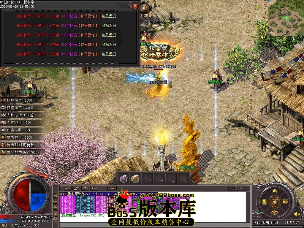 Images133压缩后.JPG