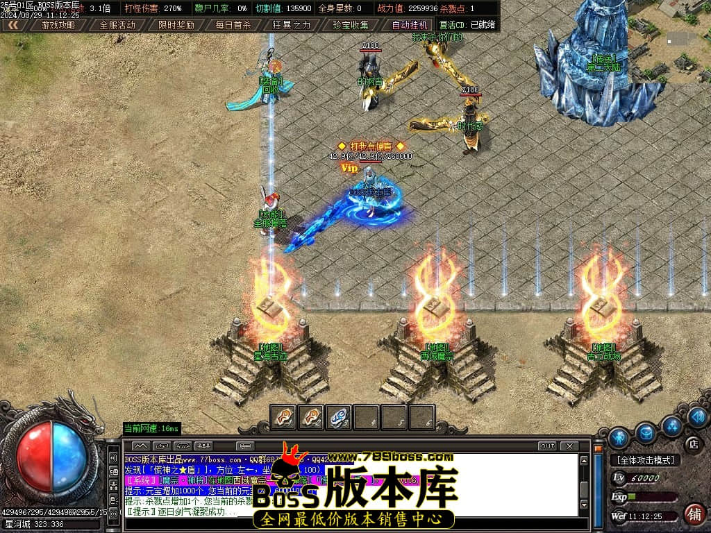 Images03压缩后.JPG