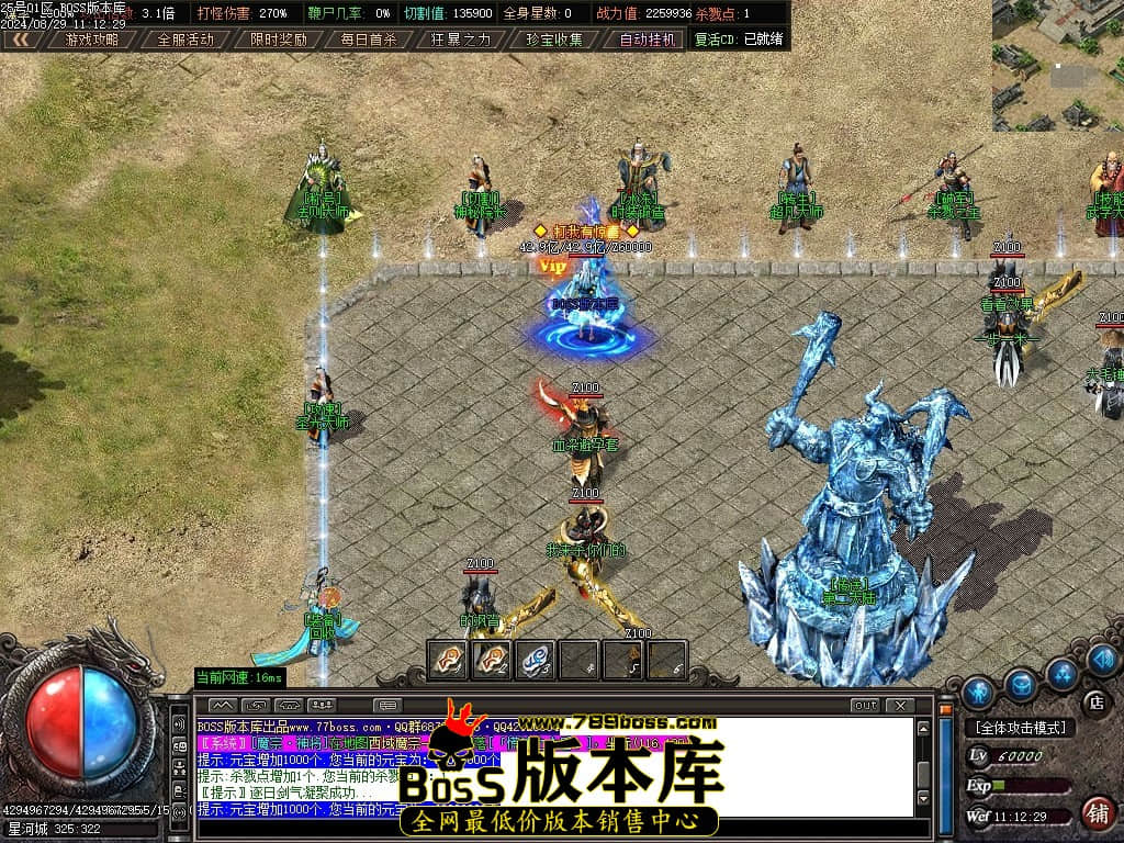 Images04压缩后.JPG