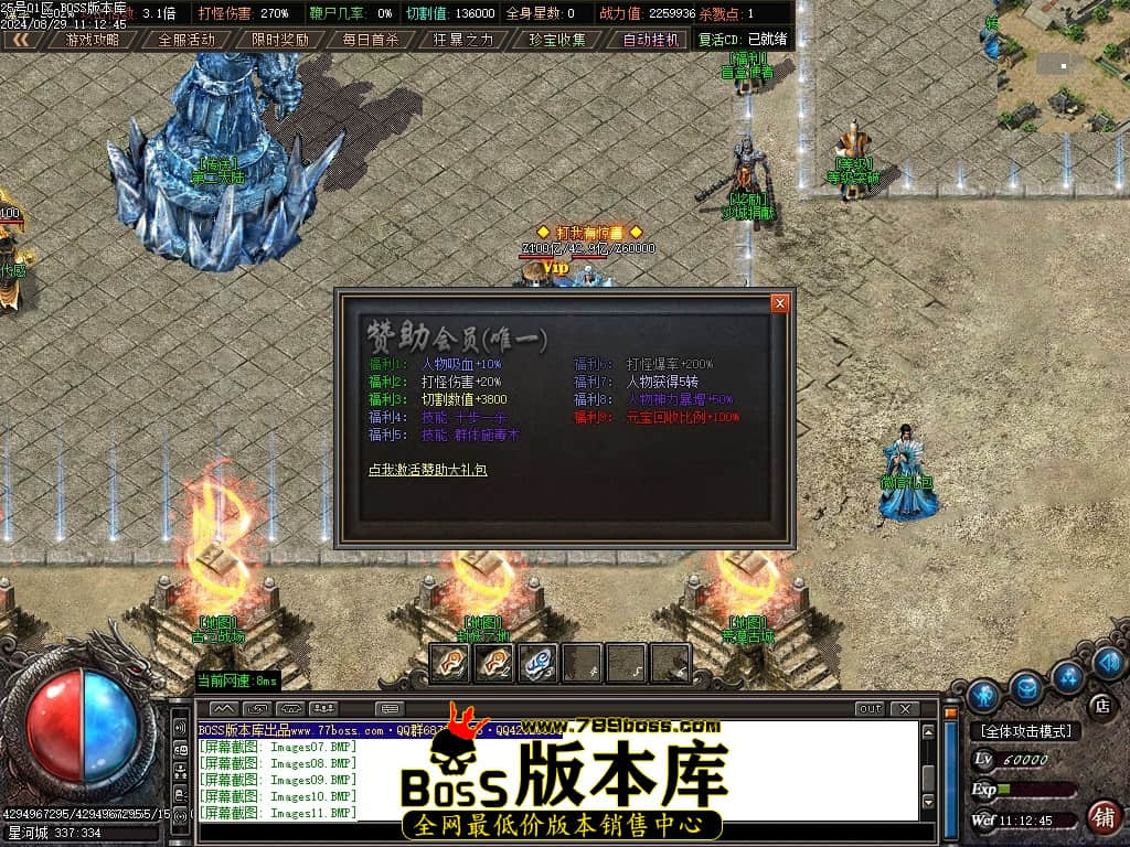 Images14压缩后.JPG