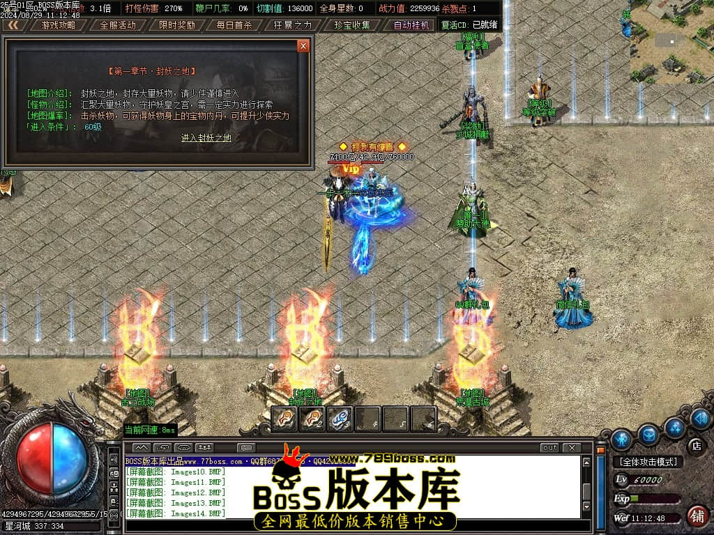 Images17压缩后.JPG