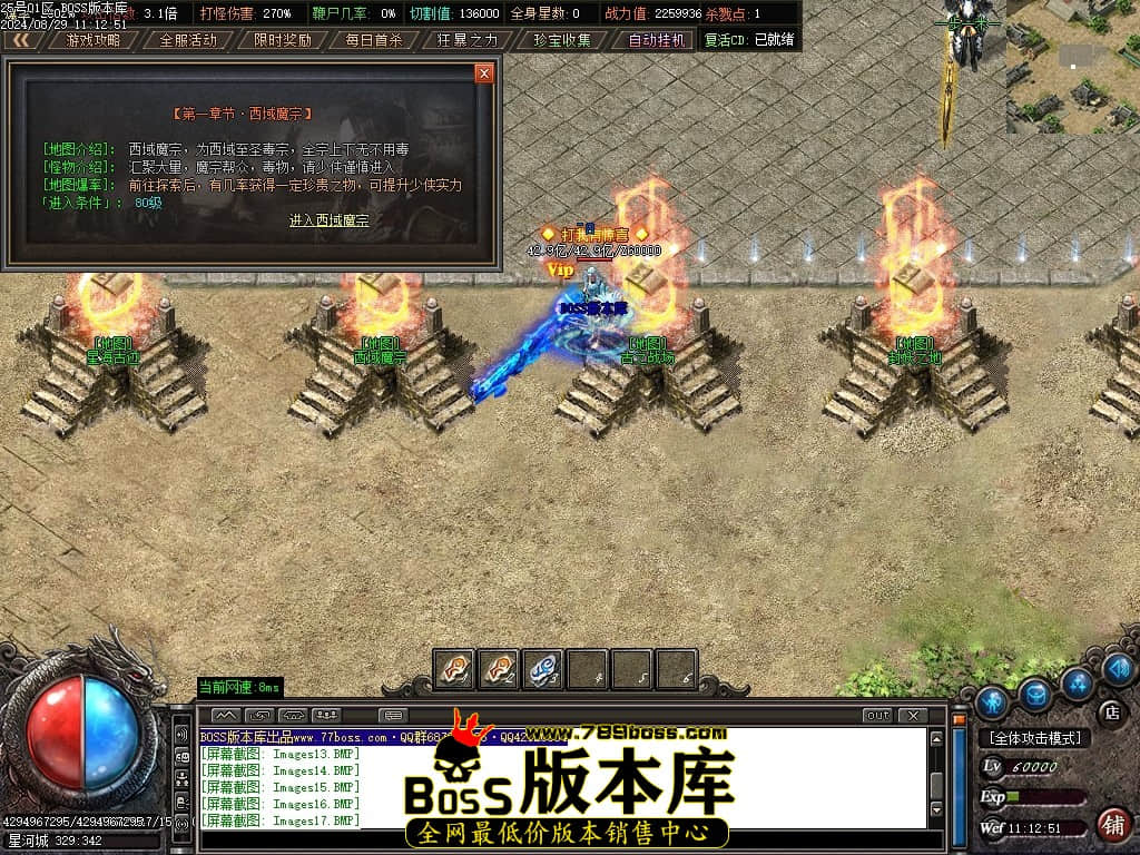 Images18压缩后.JPG