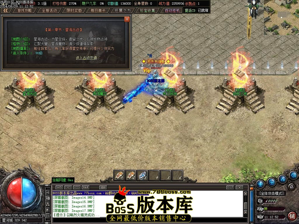 Images19压缩后.JPG