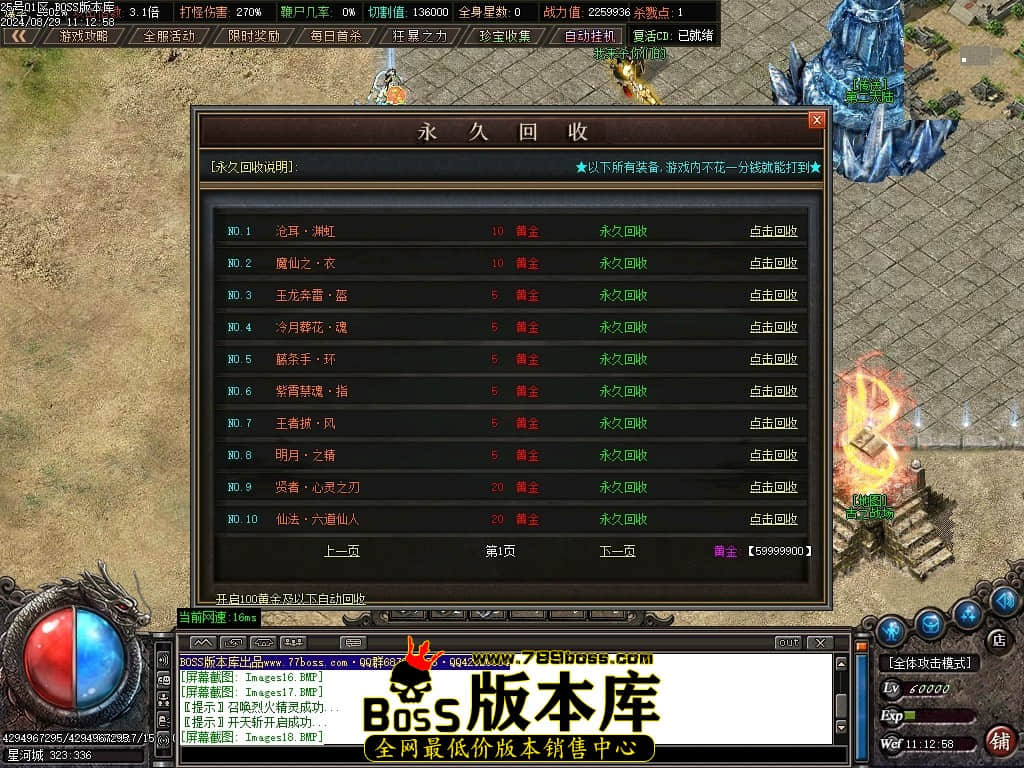 Images21压缩后.JPG