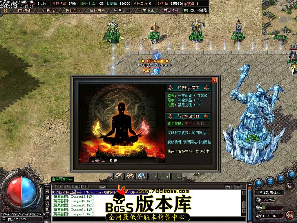 Images25压缩后.JPG