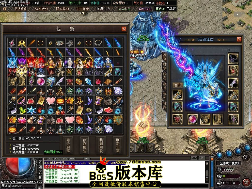 Images35压缩后.JPG