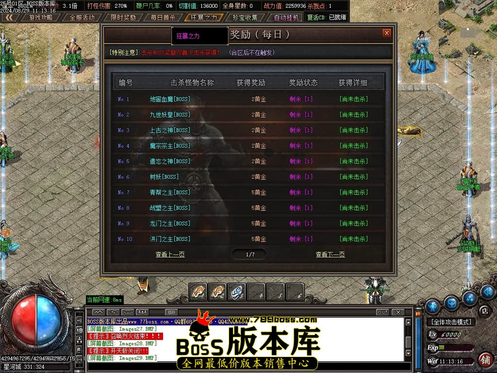 Images32压缩后.JPG