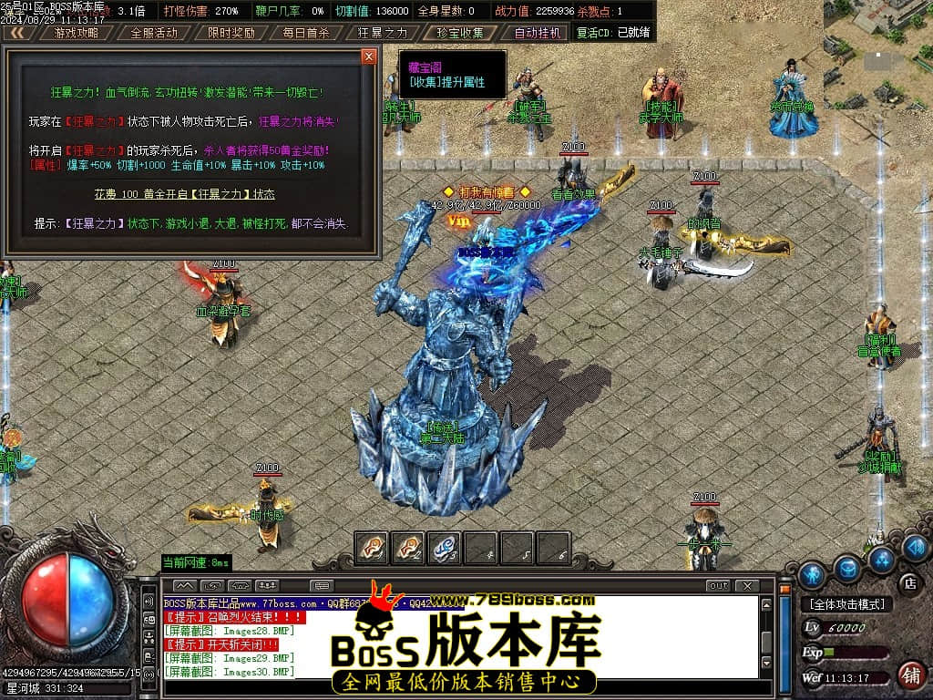 Images33压缩后.JPG
