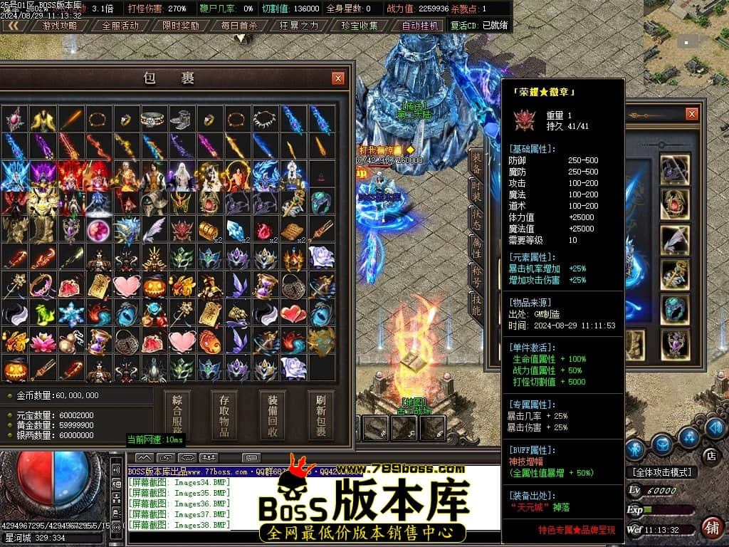 Images41压缩后.JPG