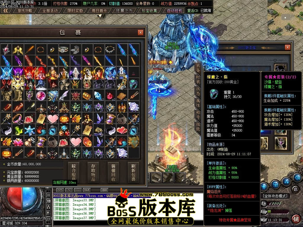 Images40压缩后.JPG