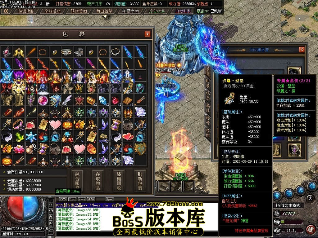 Images39压缩后.JPG