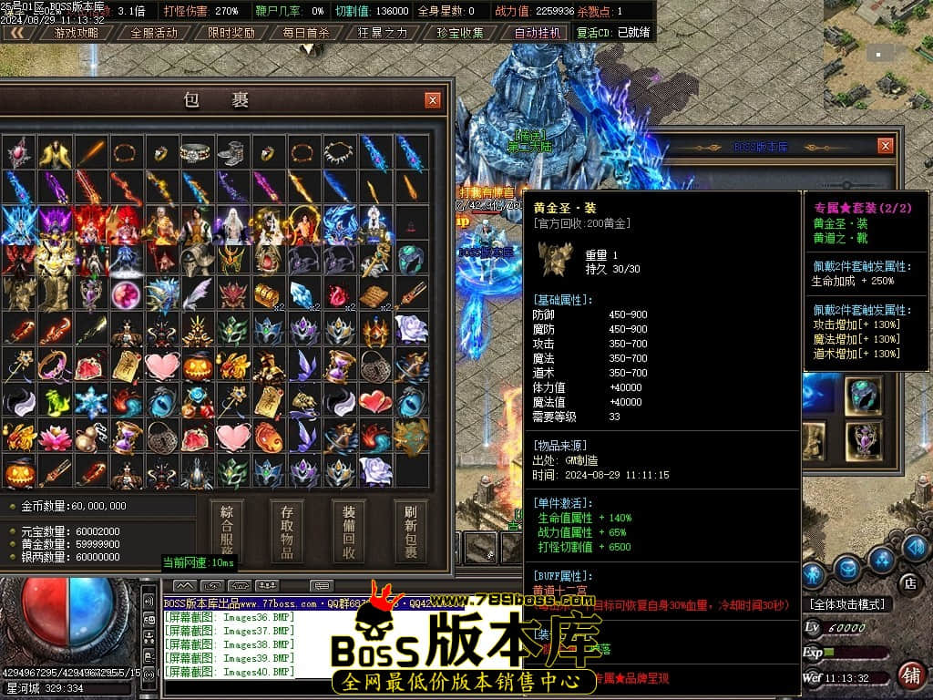 Images43压缩后.JPG