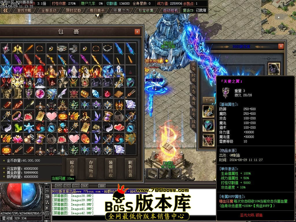 Images45压缩后.JPG