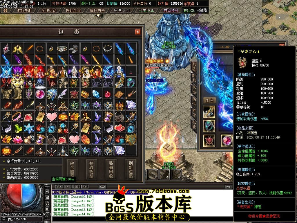 Images47压缩后.JPG