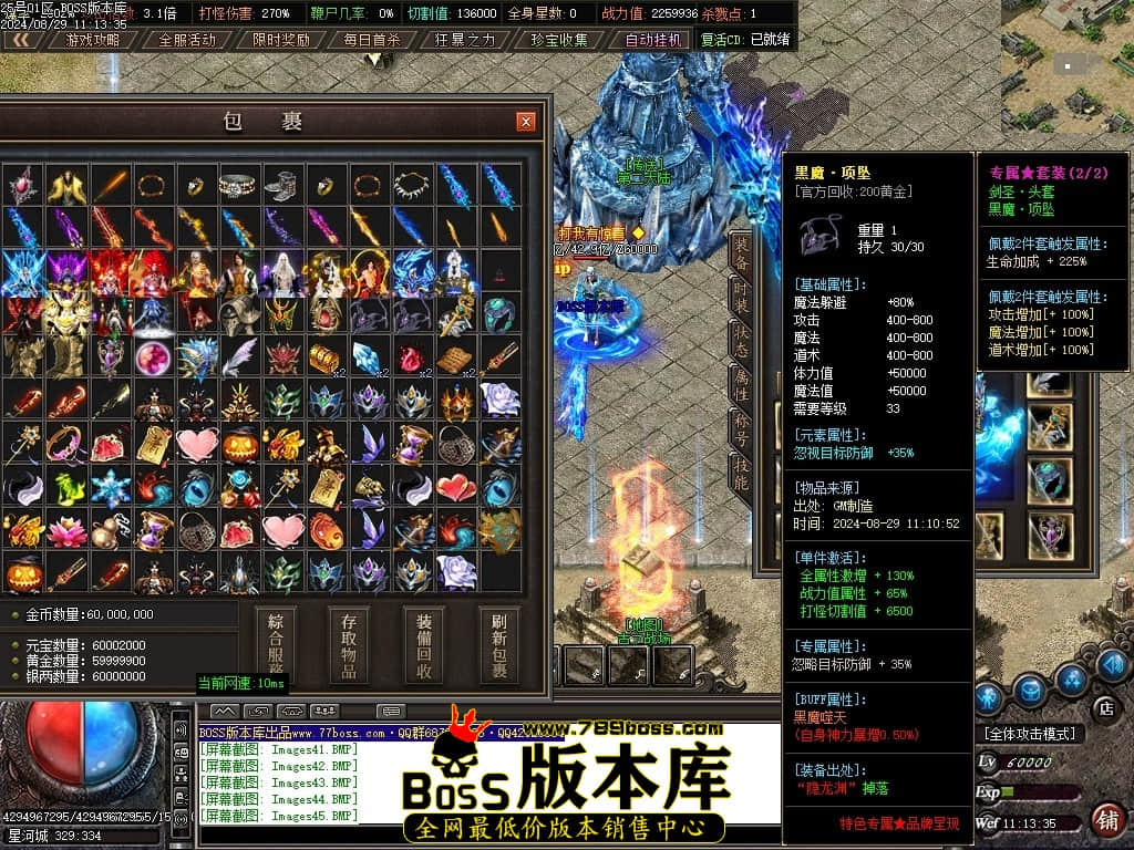 Images48压缩后.JPG