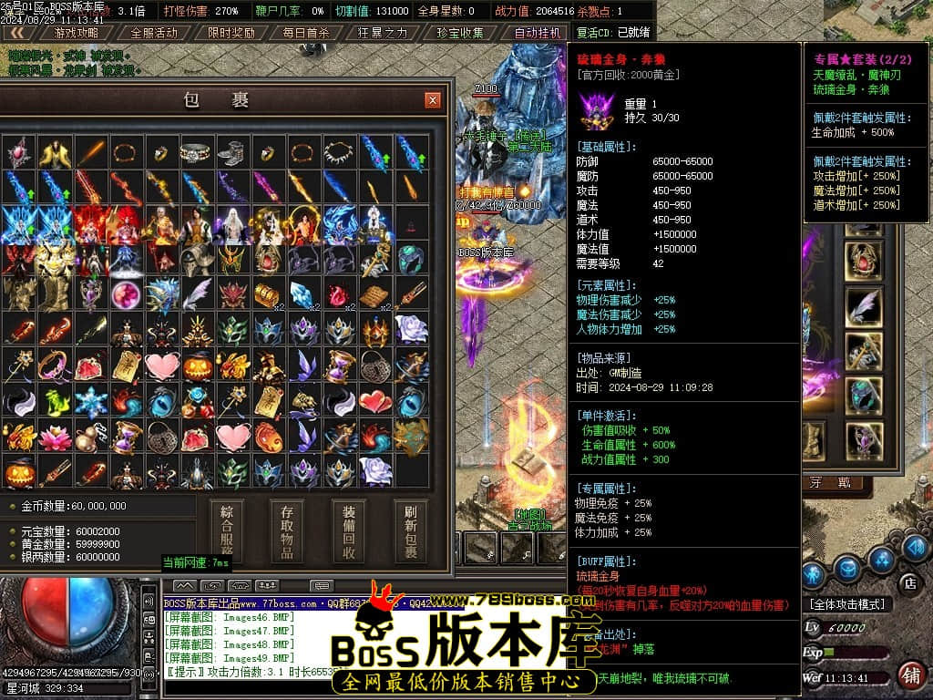 Images52压缩后.JPG