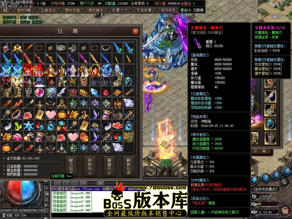 Images51压缩后.JPG