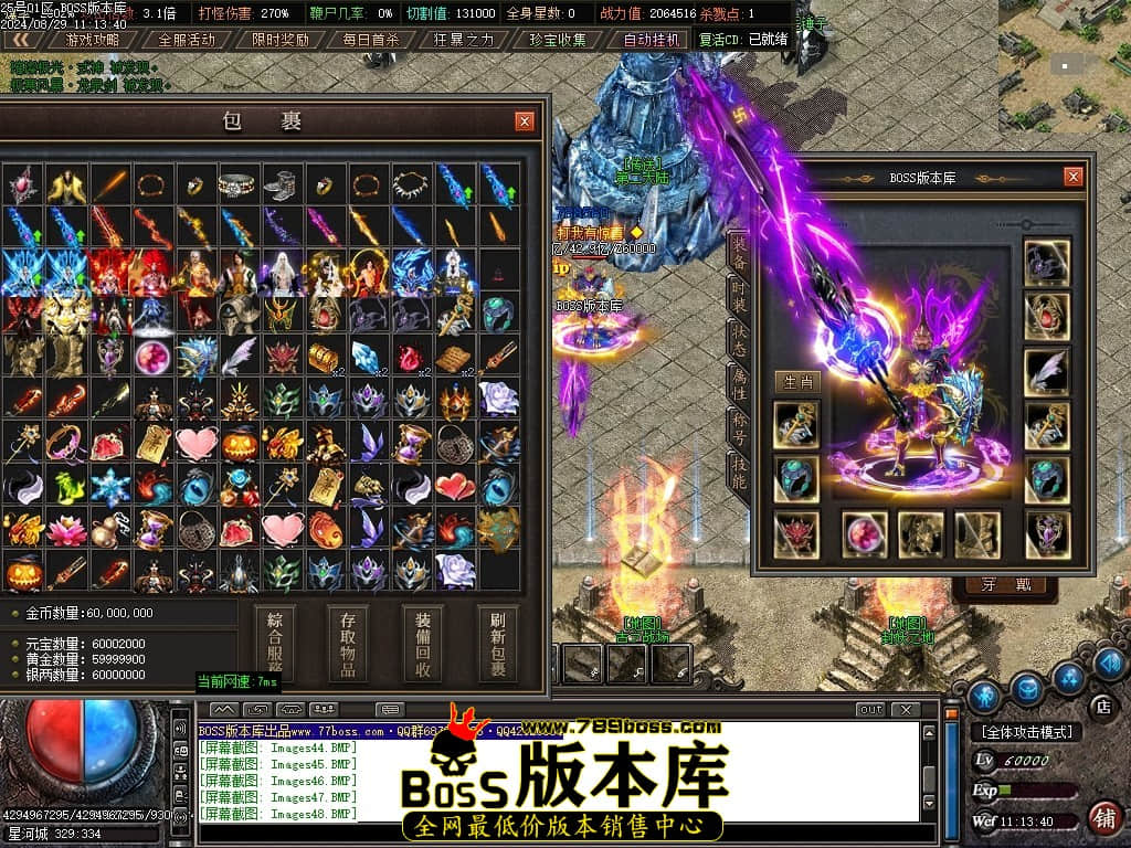 Images50压缩后.JPG