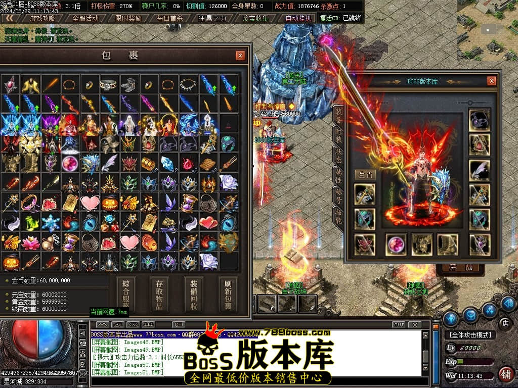 Images53压缩后.JPG