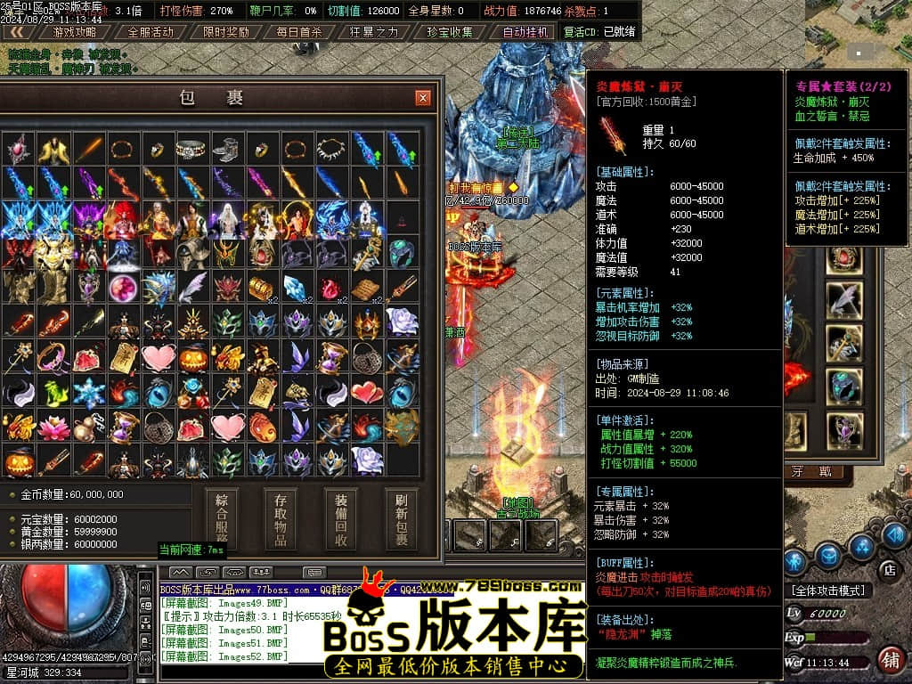 Images54压缩后.JPG